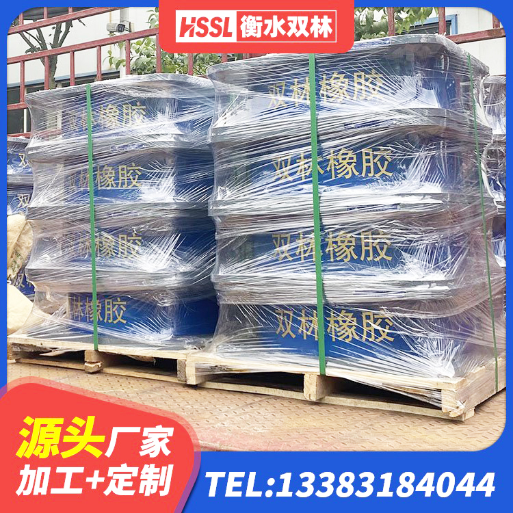 武夷山市LNR700天然橡胶隔震支座多少钱 武夷山市水平分散型橡胶支座厂家 武夷山市建筑铅芯防震支座厂商厂家 武夷山市隔震支座LRB700 - 第7张