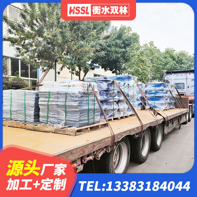 武夷山市Y4Q铅芯橡胶隔震支座厂家电话 武夷山市LRB500-II型橡胶隔震支座 武夷山市LNR1500天然橡胶隔震支座生产厂家 武夷山市隔震支座LRB600价格 - 第2张