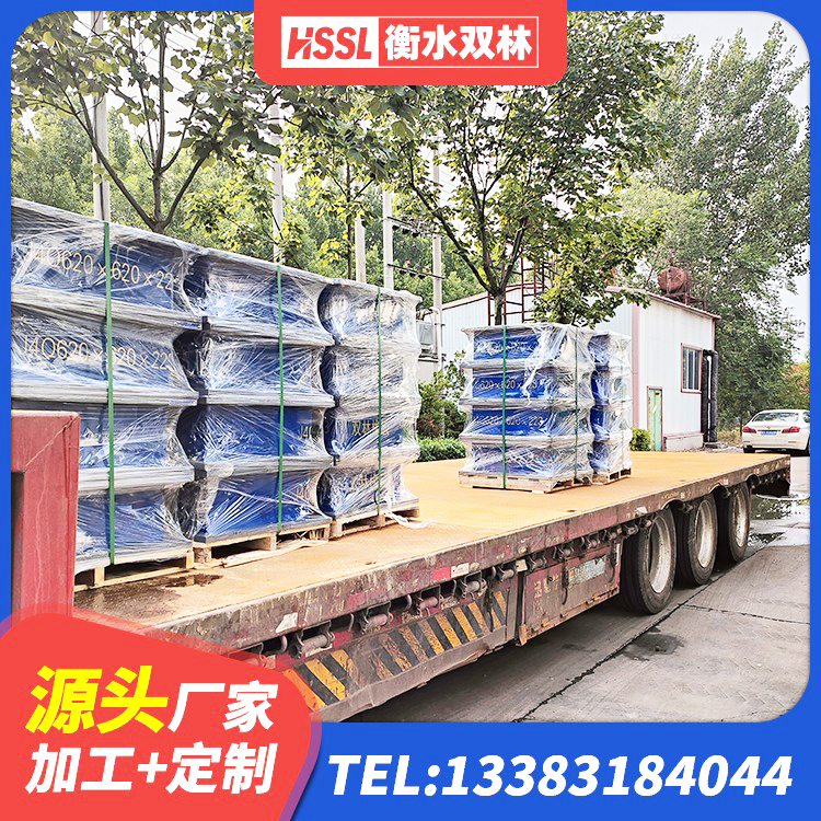 武夷山市建筑隔震支座HDR厂家 武夷山市建筑橡胶隔震支座什么价格 武夷山市LNR800支座 武夷山市橡胶隔震支座LRB600生产厂家 - 第8张