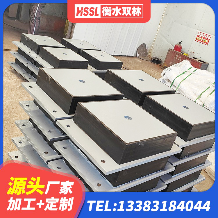 武夷山市建筑隔震支座HDR厂家 武夷山市建筑橡胶隔震支座什么价格 武夷山市LNR800支座 武夷山市橡胶隔震支座LRB600生产厂家 - 第1张