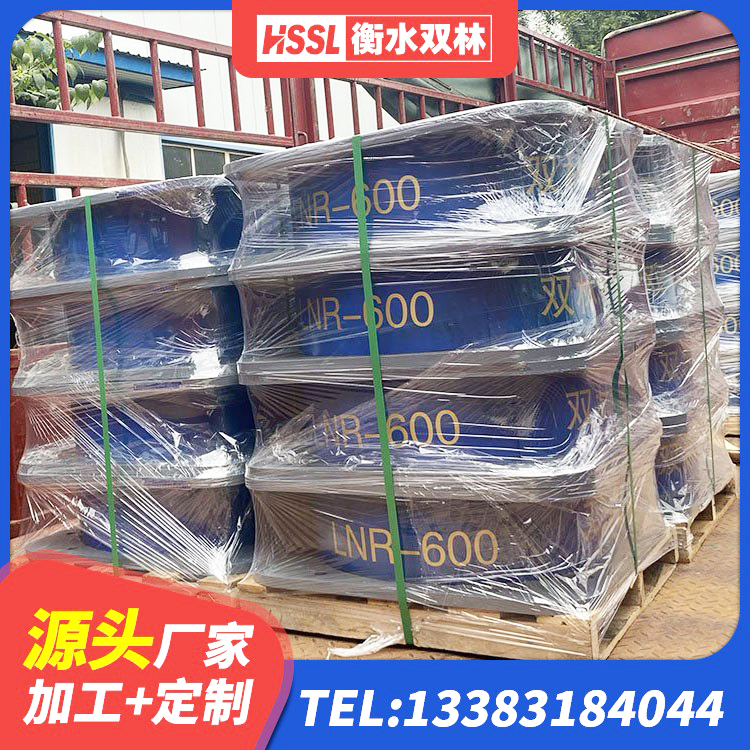 武夷山市LNR1400天然橡胶隔震支座源头工厂 武夷山市圆形隔震支座源头工厂 武夷山市LRB1000R隔震支座 武夷山市LRB300铅芯支座什么价格 - 第6张