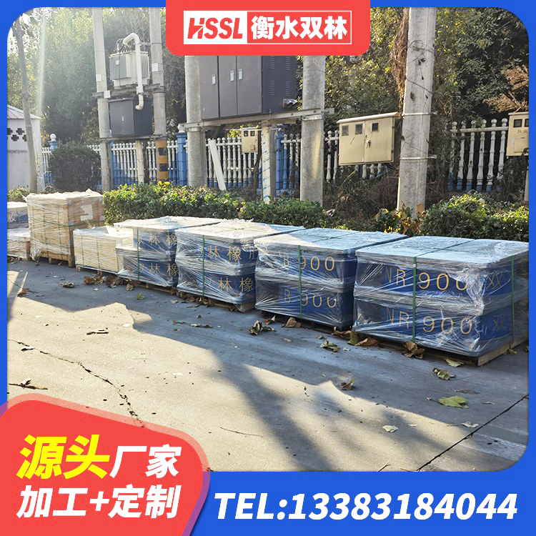 武夷山市建筑隔震支座HDR厂家 武夷山市建筑橡胶隔震支座什么价格 武夷山市LNR800支座 武夷山市橡胶隔震支座LRB600生产厂家 - 第5张