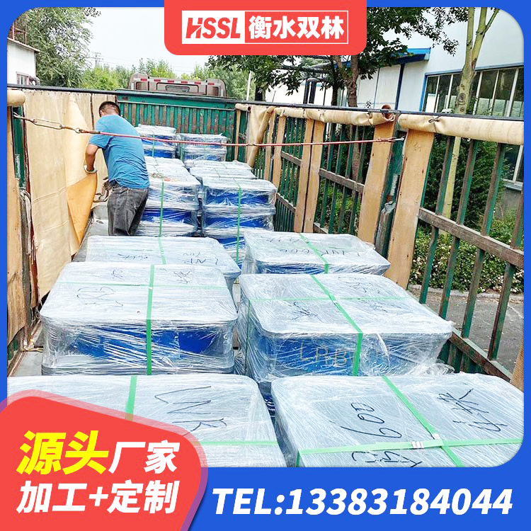 武夷山市建筑隔震支座HDR厂家 武夷山市建筑橡胶隔震支座什么价格 武夷山市LNR800支座 武夷山市橡胶隔震支座LRB600生产厂家 - 第2张