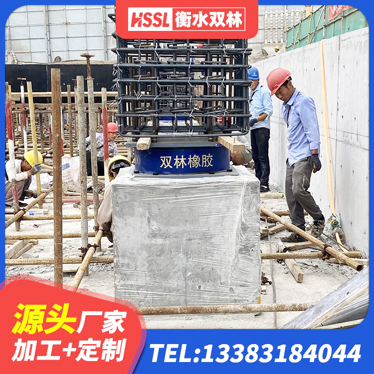 武夷山市建筑高阻尼抗震支座 武夷山市LRB400橡胶隔震支座厂家 武夷山市房屋橡胶隔震支座LNR厂家 武夷山市HDR1000高阻尼隔震支座什么价格 - 第4张
