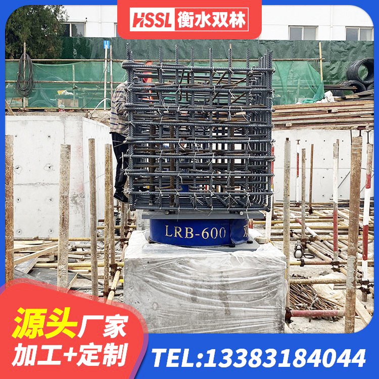 武夷山市LNR400隔震支座厂家电话 武夷山市LNR900橡胶支座生产加工 武夷山市LRB500铅芯隔震支座 武夷山市建筑高阻尼减隔震支座 - 第1张