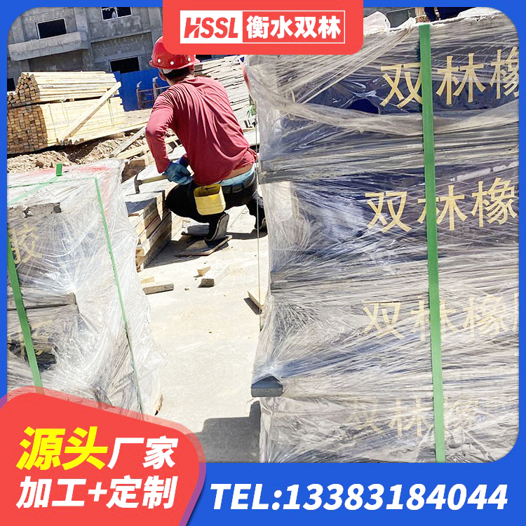 武夷山市建筑高阻尼抗震支座 武夷山市LRB400橡胶隔震支座厂家 武夷山市房屋橡胶隔震支座LNR厂家 武夷山市HDR1000高阻尼隔震支座什么价格 - 第7张