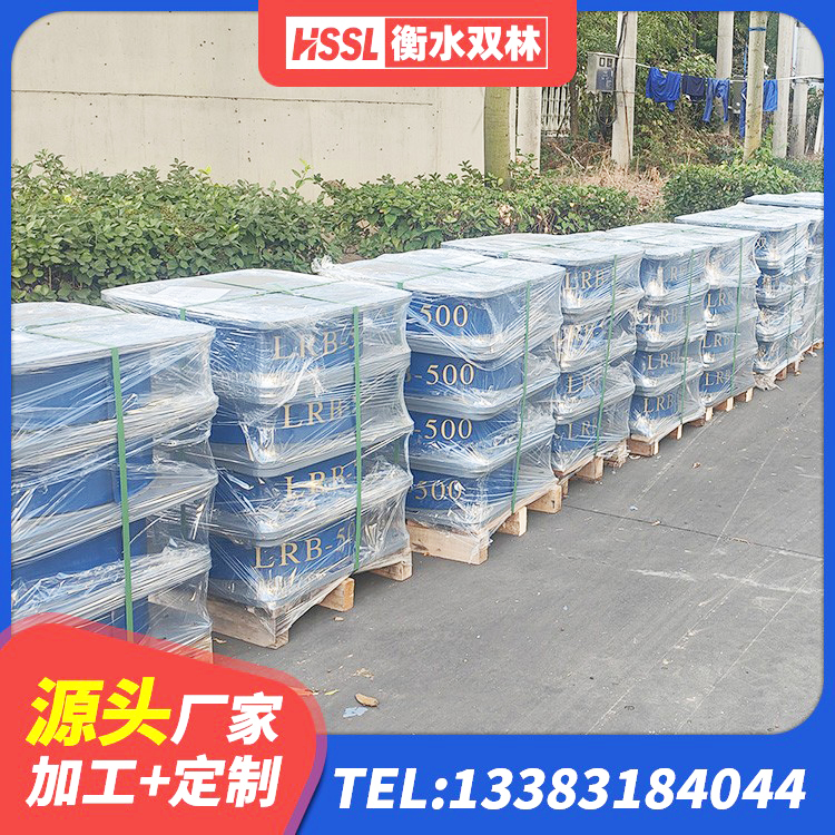 武夷山市建筑橡胶防震支座生产厂家 武夷山市LNR隔震支座D420多少钱 武夷山市隔震阻尼橡胶支座什么价格 武夷山市LNR900橡胶隔震支座生产加工 - 第2张
