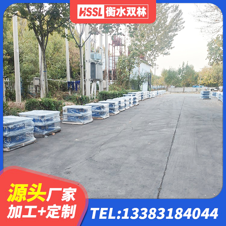 武夷山市建筑隔震层橡胶隔震支座 武夷山市建筑隔震层支座源头工厂 武夷山市LRB700橡胶隔震支座生产厂家 武夷山市LNR水平力分散支座厂家 - 第7张