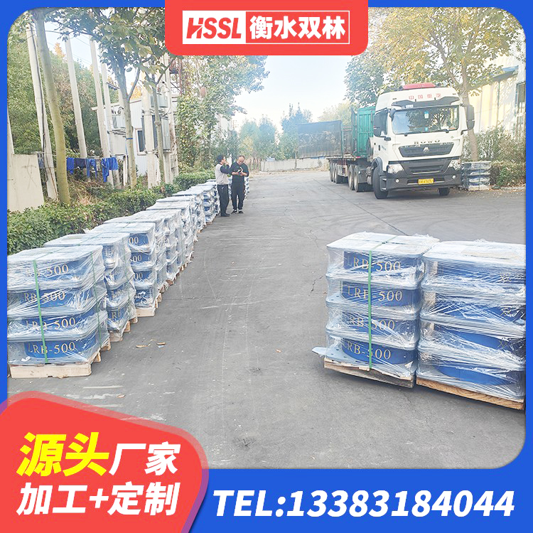 武夷山市建筑隔震层隔震支座厂家 武夷山市LNR1200建筑隔震支座生产加工 武夷山市房屋减震支座 武夷山市LNR300天然橡胶隔震支座厂家电话 - 第2张