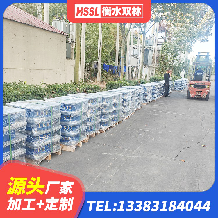 武夷山市建筑隔震层隔震支座厂家 武夷山市LNR1200建筑隔震支座生产加工 武夷山市房屋减震支座 武夷山市LNR300天然橡胶隔震支座厂家电话 - 第5张