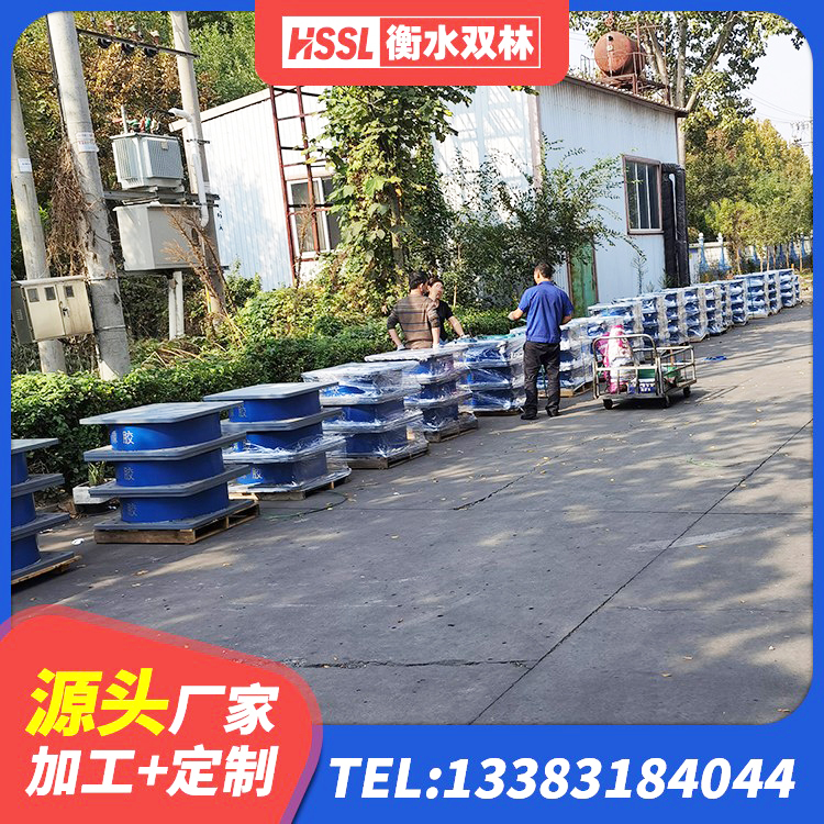 武夷山市建筑隔震支座HDR厂家 武夷山市建筑橡胶隔震支座什么价格 武夷山市LNR800支座 武夷山市橡胶隔震支座LRB600生产厂家 - 第3张
